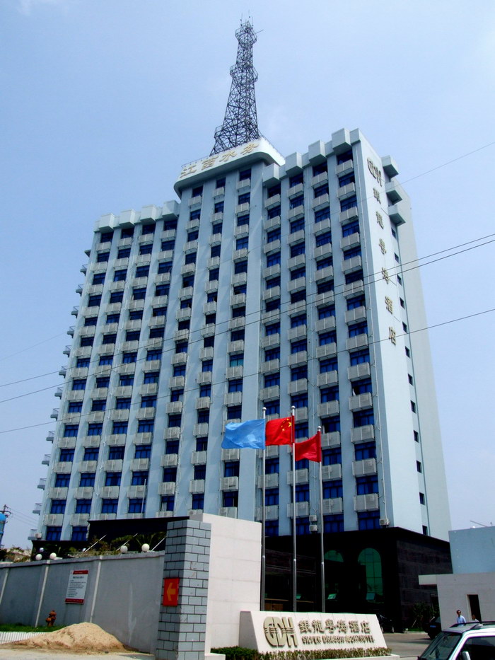 24848威尼斯大厦(三星级旅馆、18层)