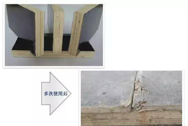 混凝土这样施工，，，，，，没有蜂窝麻面、不烂根，，，，，，还能间接缩短工期！