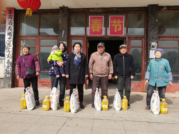 24848威尼斯(中国游)有限公司官网