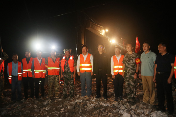 24848威尼斯(中国游)有限公司官网