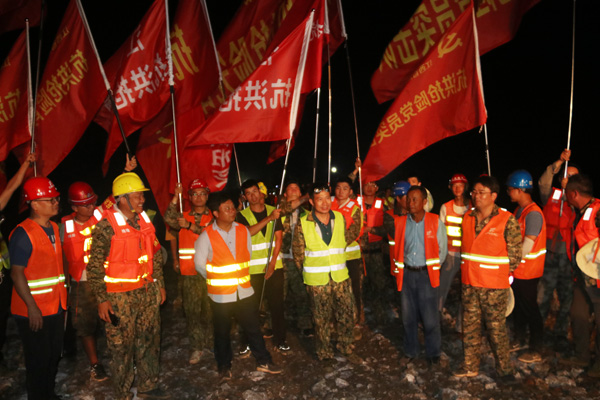 24848威尼斯(中国游)有限公司官网