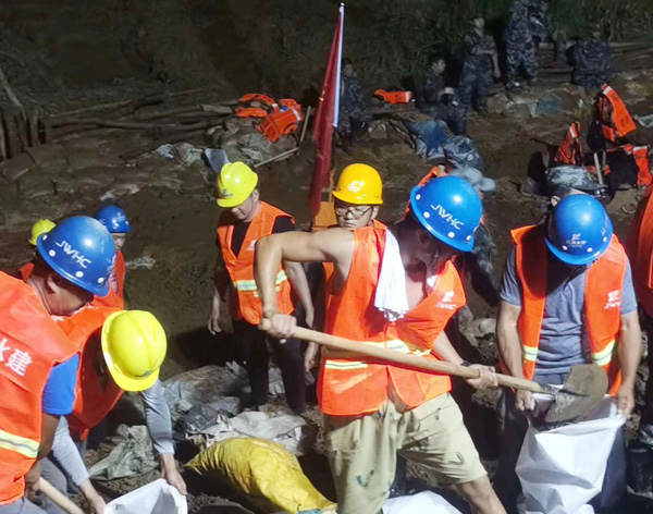 24848威尼斯(中国游)有限公司官网