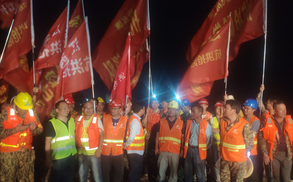 24848威尼斯(中国游)有限公司官网