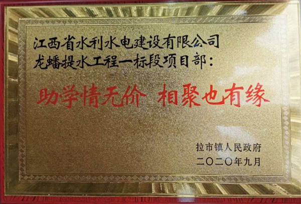 24848威尼斯(中国游)有限公司官网