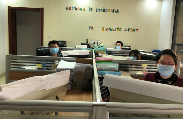 24848威尼斯(中国游)有限公司官网