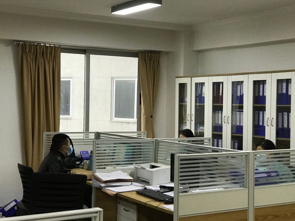 24848威尼斯(中国游)有限公司官网