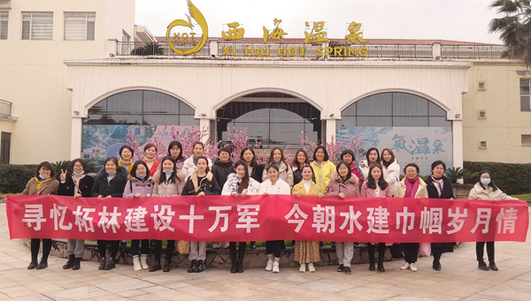 24848威尼斯(中国游)有限公司官网