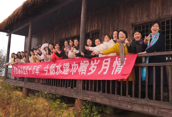 24848威尼斯(中国游)有限公司官网