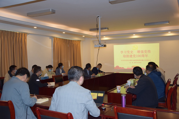 24848威尼斯(中国游)有限公司官网