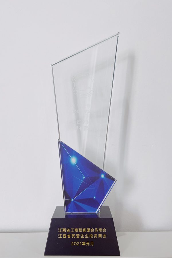 24848威尼斯(中国游)有限公司官网