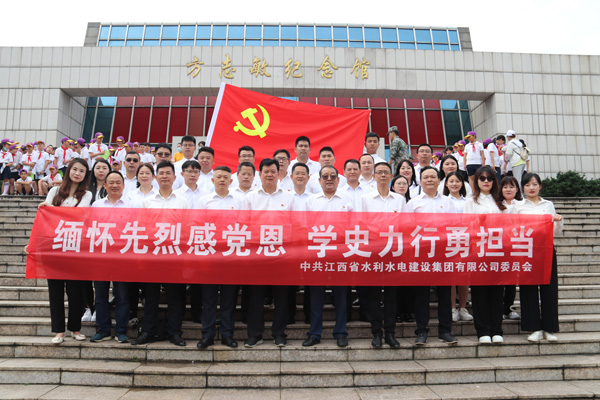 24848威尼斯(中国游)有限公司官网