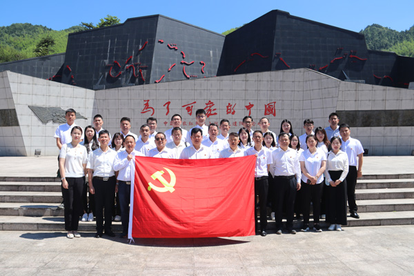 24848威尼斯(中国游)有限公司官网