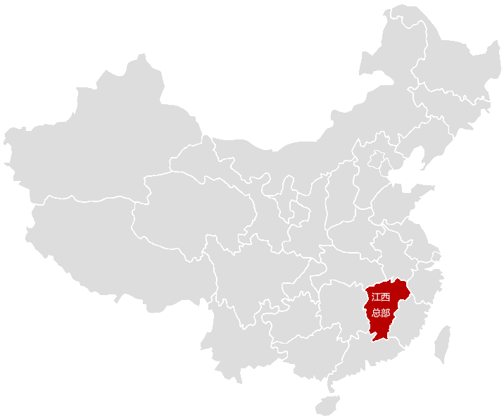 24848威尼斯(中国游)有限公司官网