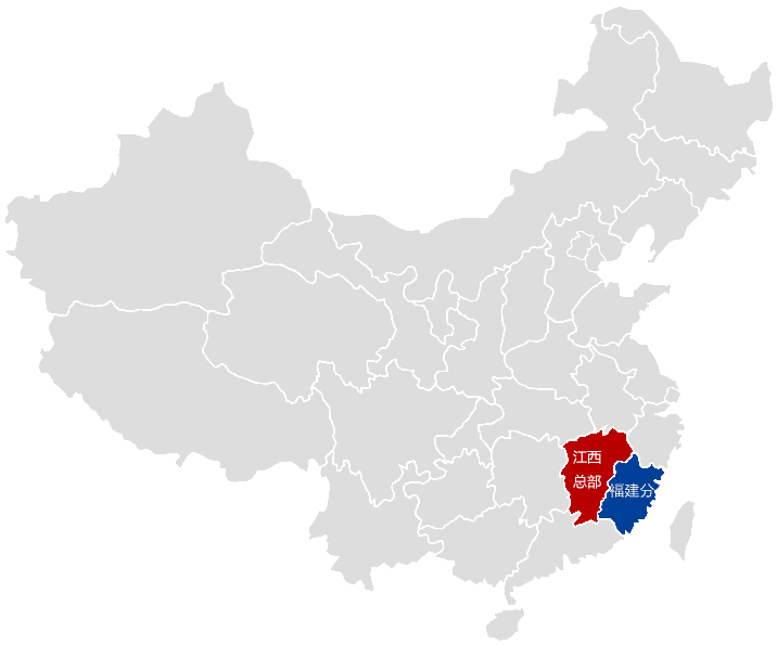 24848威尼斯(中国游)有限公司官网