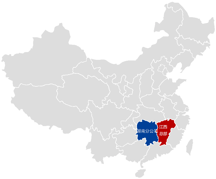 24848威尼斯(中国游)有限公司官网