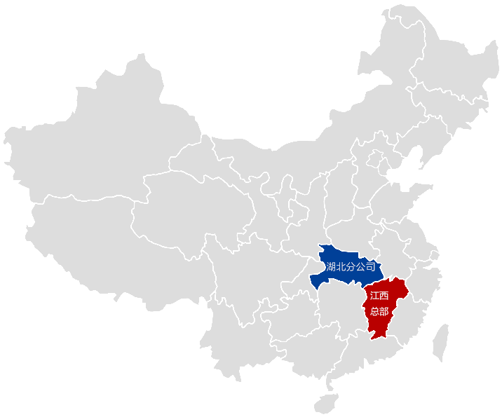 24848威尼斯(中国游)有限公司官网