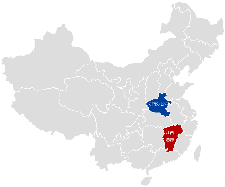 24848威尼斯(中国游)有限公司官网