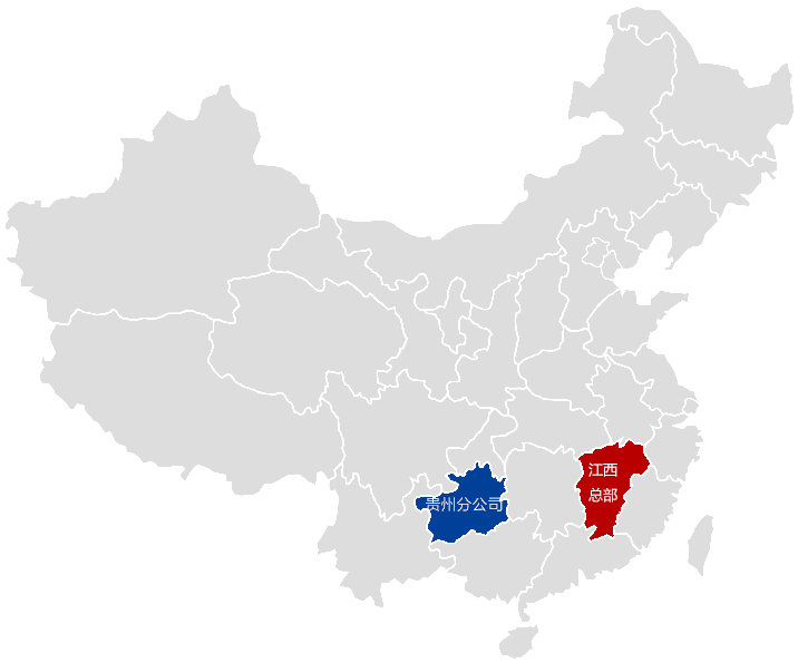 24848威尼斯(中国游)有限公司官网