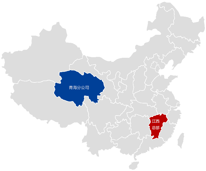 24848威尼斯(中国游)有限公司官网