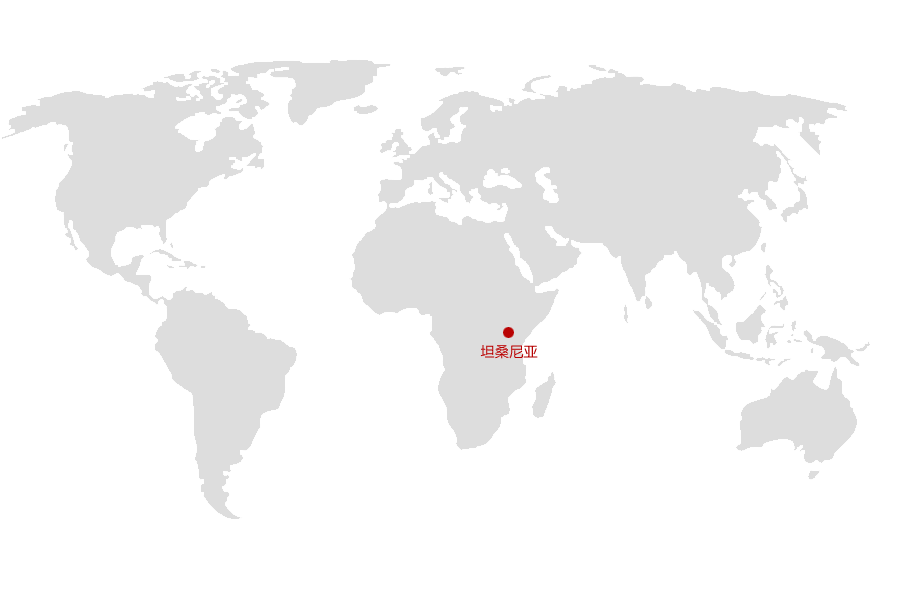 24848威尼斯(中国游)有限公司官网